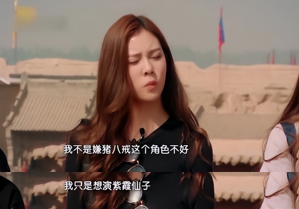 宋妍霏被佟大为怼全过程原视频,宋妍霏被佟大为怼视频