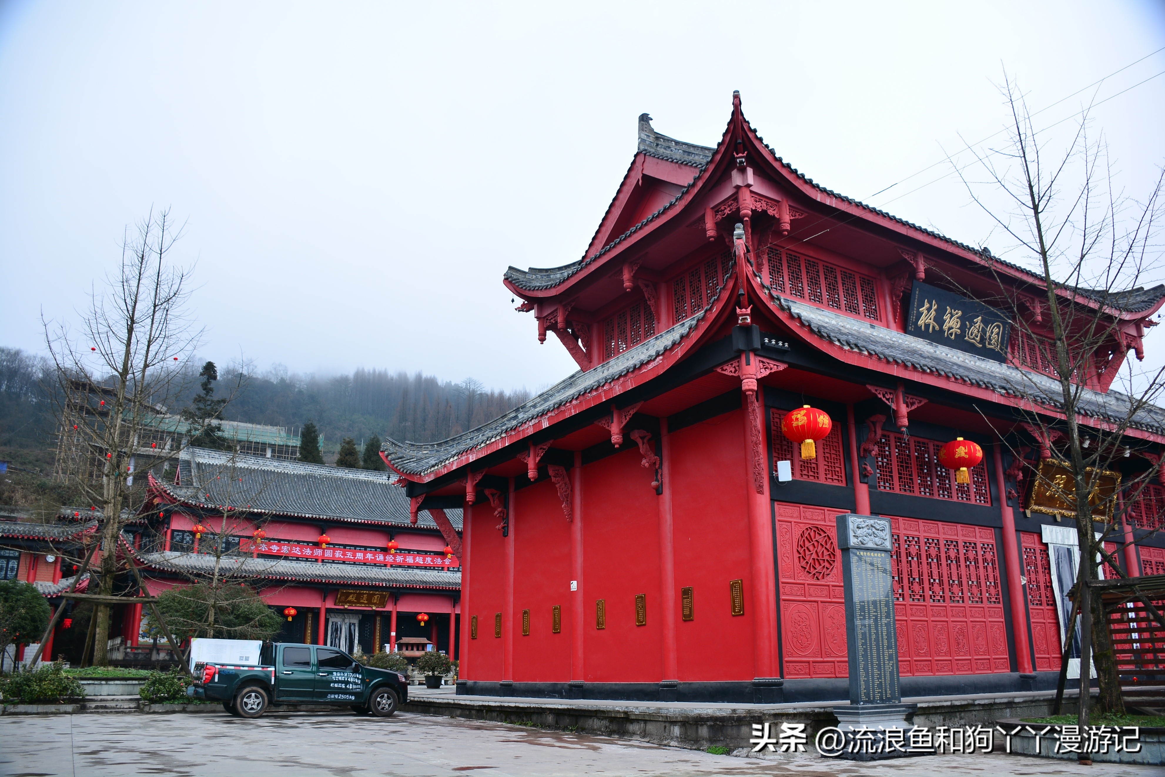 四月份成都近郊一日游好去处,2022成都近郊看雪一日游最佳去处