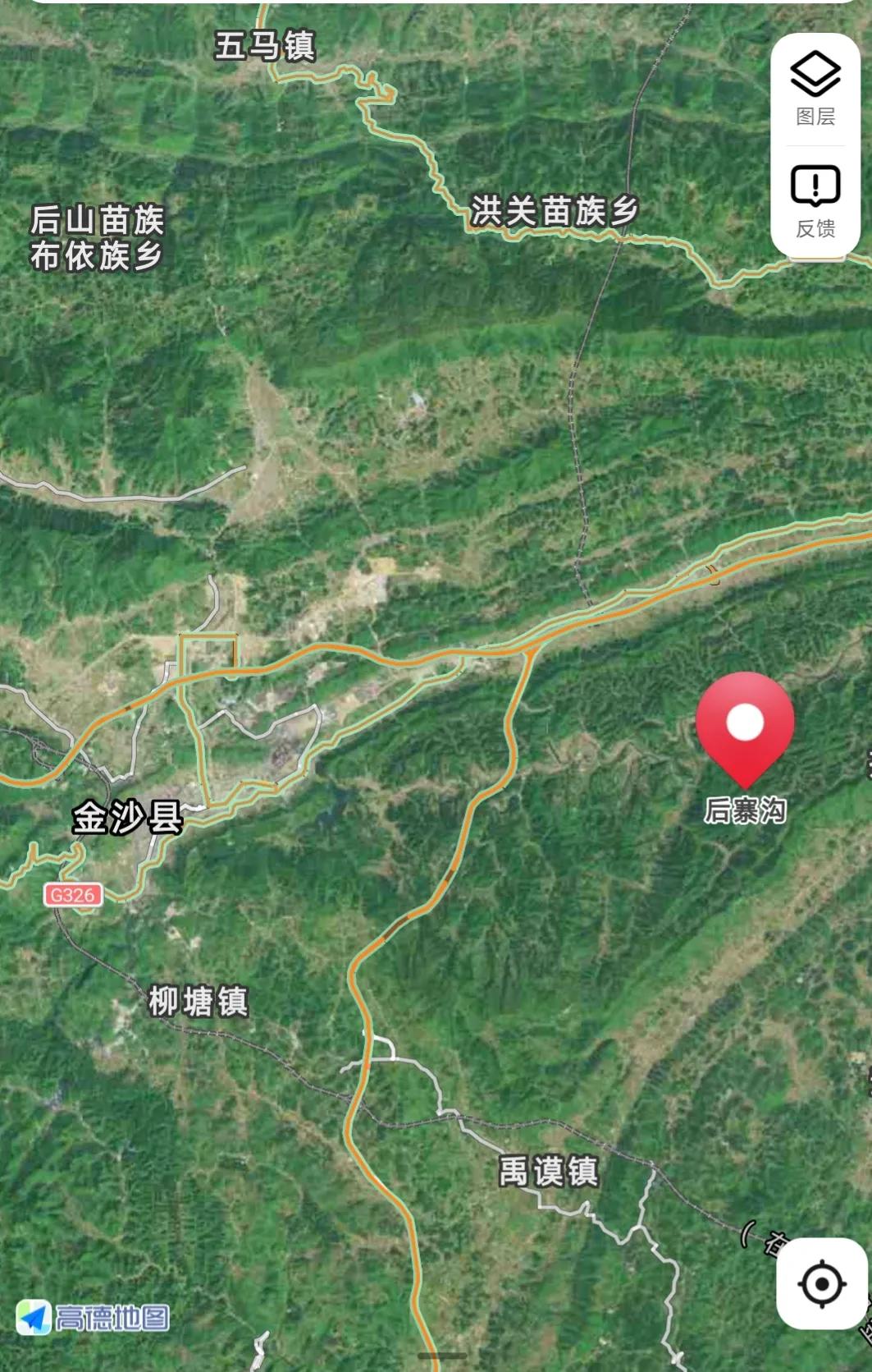 遵义正安县剿匪实录,遵义剿匪记40集