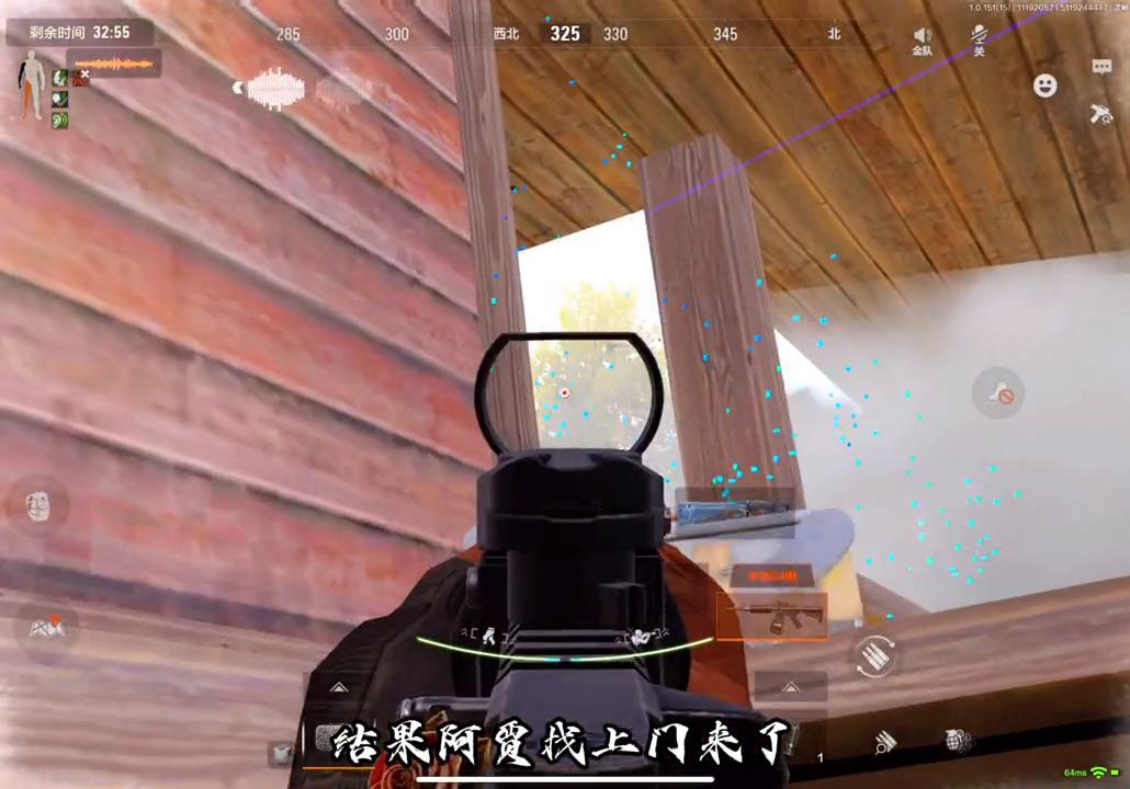 这主客房爆率真不错#金狮联盟狂欢月