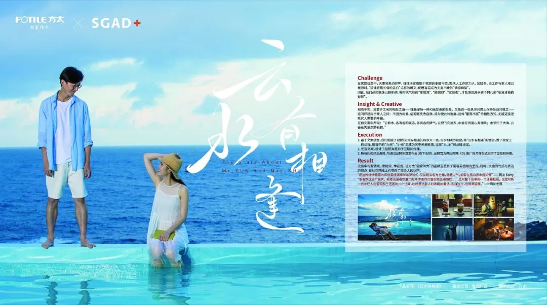 经典咏流传生生不息,经典永恒生生不息