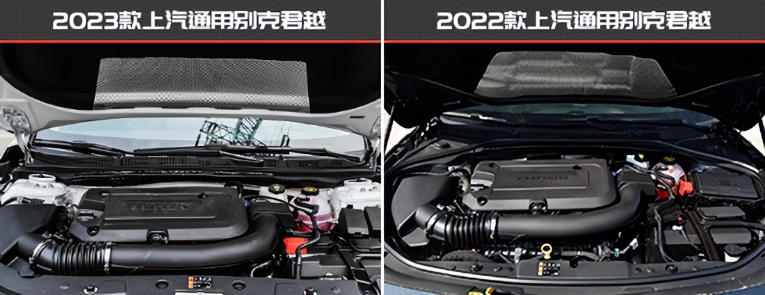 别克君越新款旧款对比,别克君越新老款车型对比