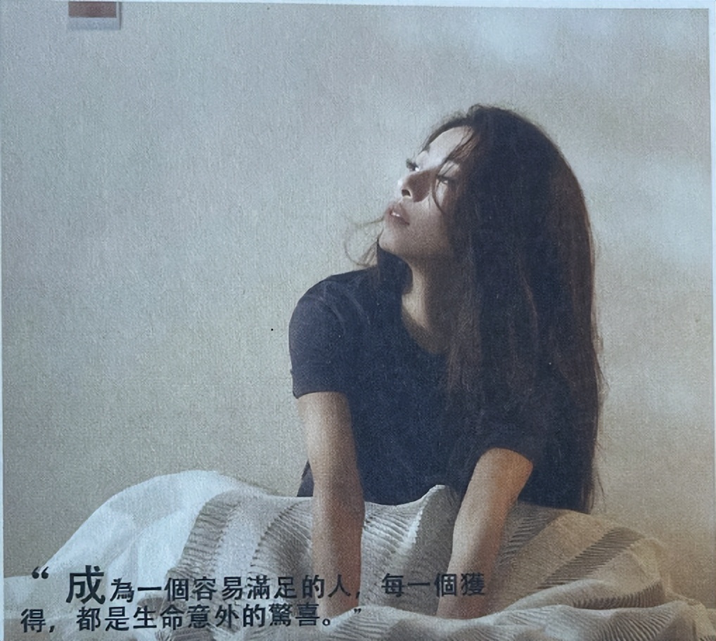 田馥甄近期有演唱会吗,田馥甄还会开演唱会吗