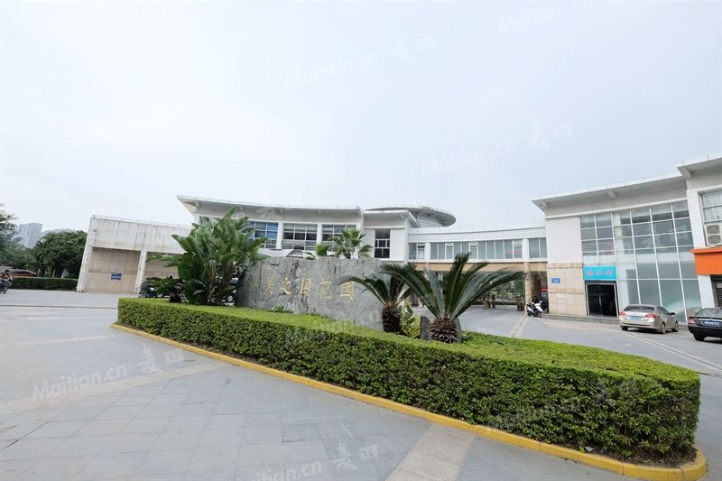 福州左海公园最好的小区,福州左海公园最好的楼盘