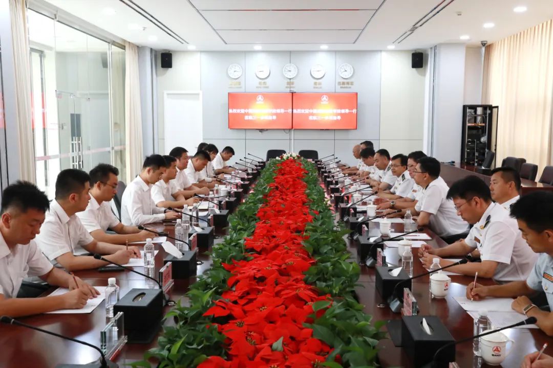 三一基金会官网,三一重工签署了战略合作协议