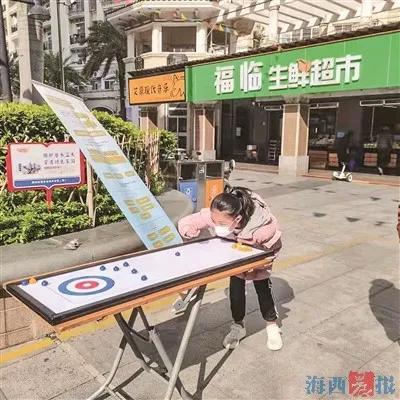 厦门可以滑冰的地方,厦门真冰滑冰场