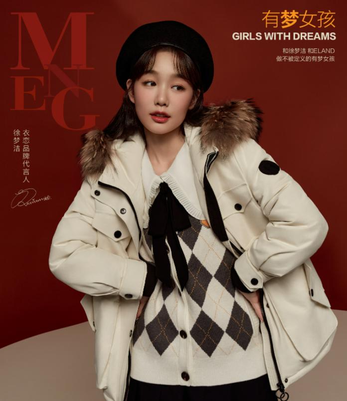 以次充好是退一赔三吗,以次充好算假冒伪劣吗