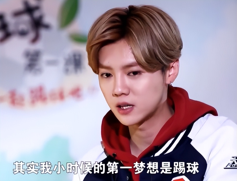 鹿晗和c罗的视频,鹿晗c罗比赛视频