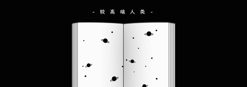 女生身体指标不正常有哪些,女生身体真的很脆弱吗