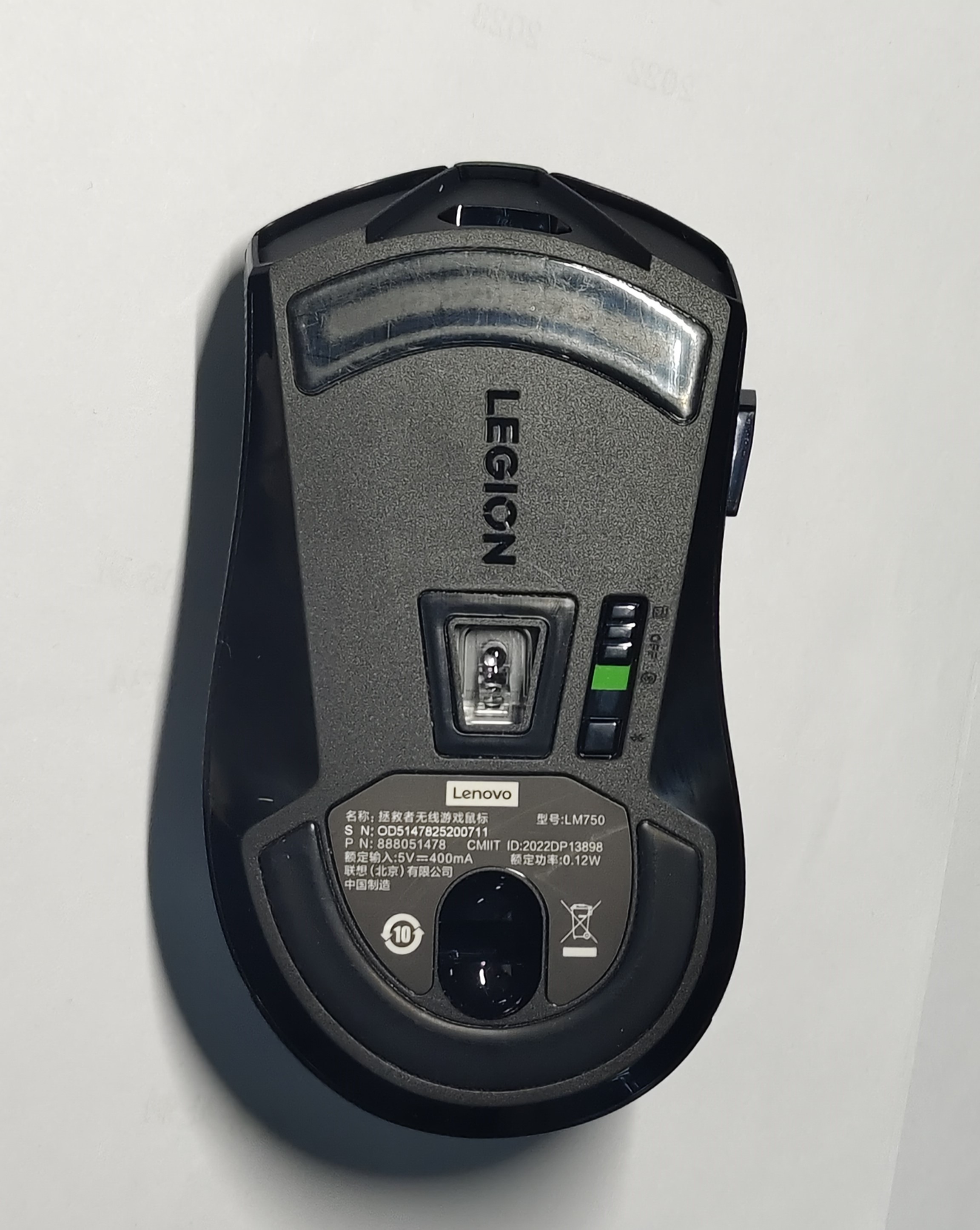 无线游戏鼠标推荐100元以下,游戏鼠标推荐无线无按键