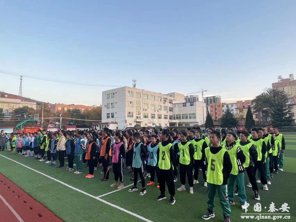 秦安县第五小学多举措促进“双减”政策落地落实