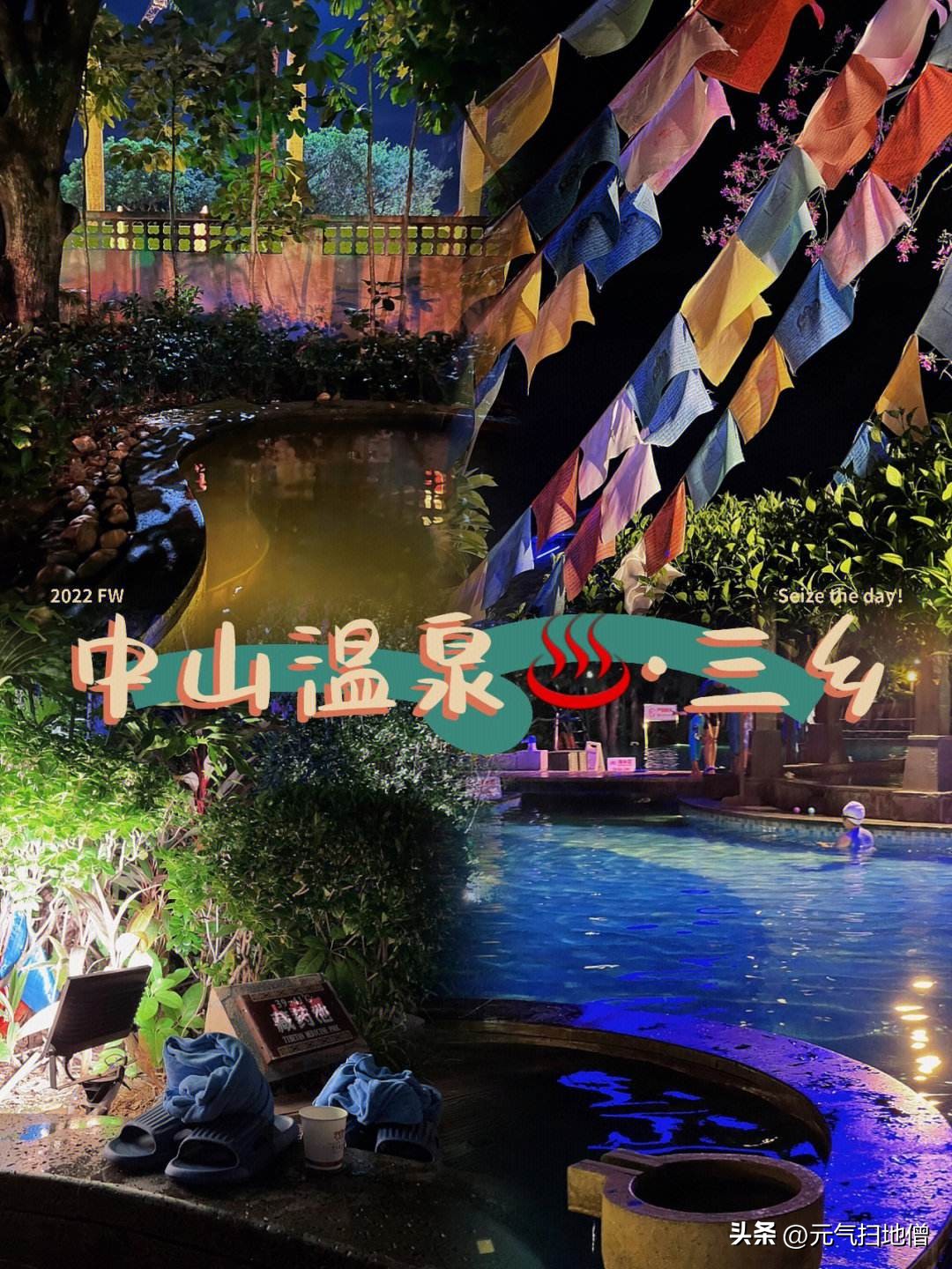 中山红色旅游攻略,香山红色大本营红色之旅一日游