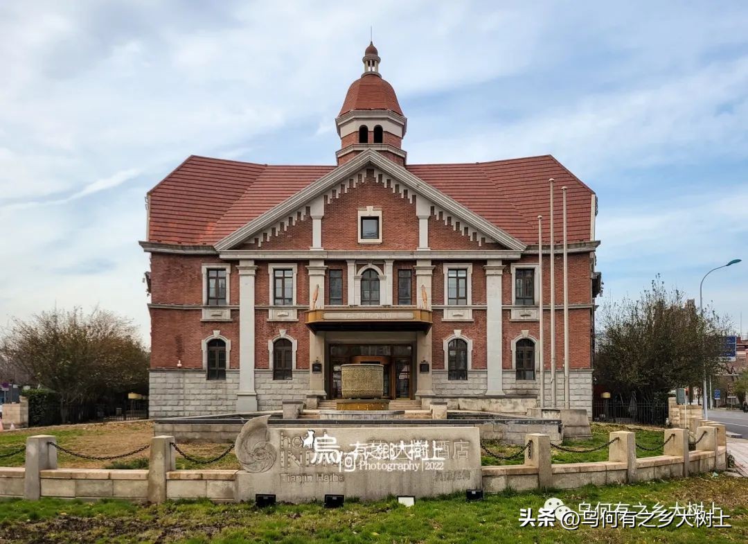 寰风編鍖婚櫌,澶╂触寰风編鍖婚櫌