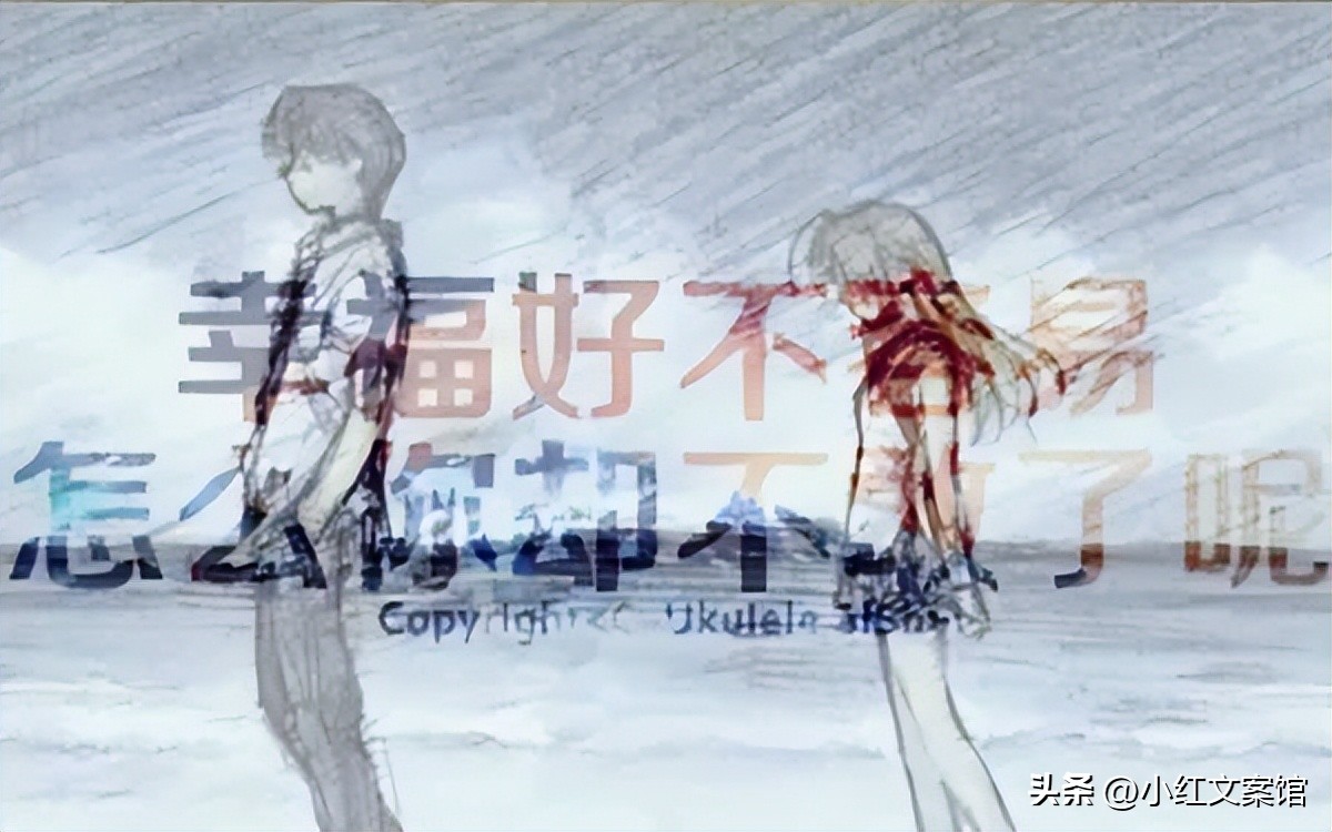 男人伤感文案句句扎心,伤感文案扎心语录女生00后