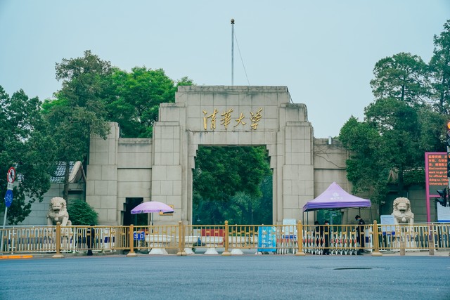 哪些大学是985211双一流大学,全国的985211双一流大学有哪些