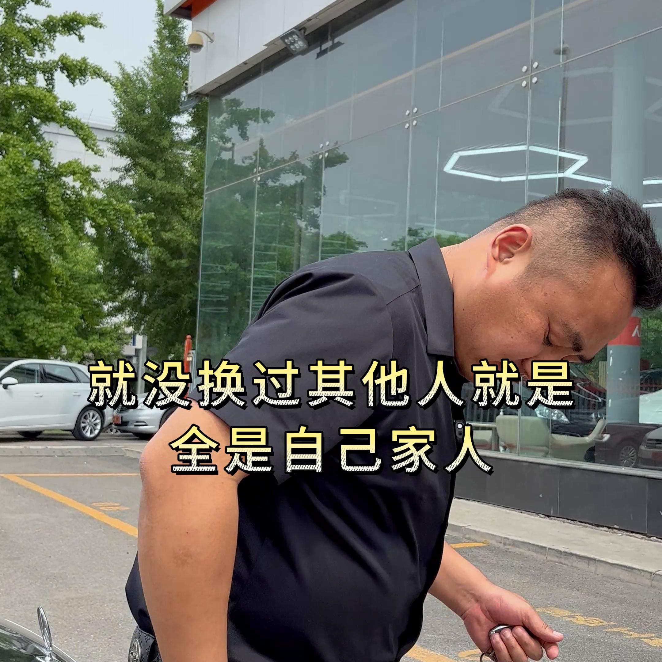 收车实录视频大全,二手车收车实录