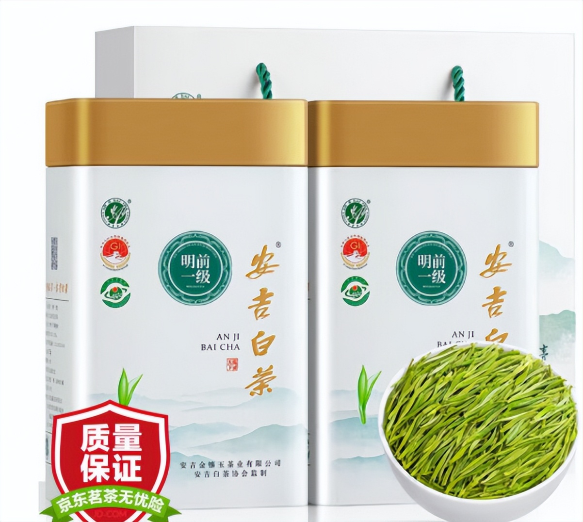 世界杯必备饮品和食物,世界杯新出饮品