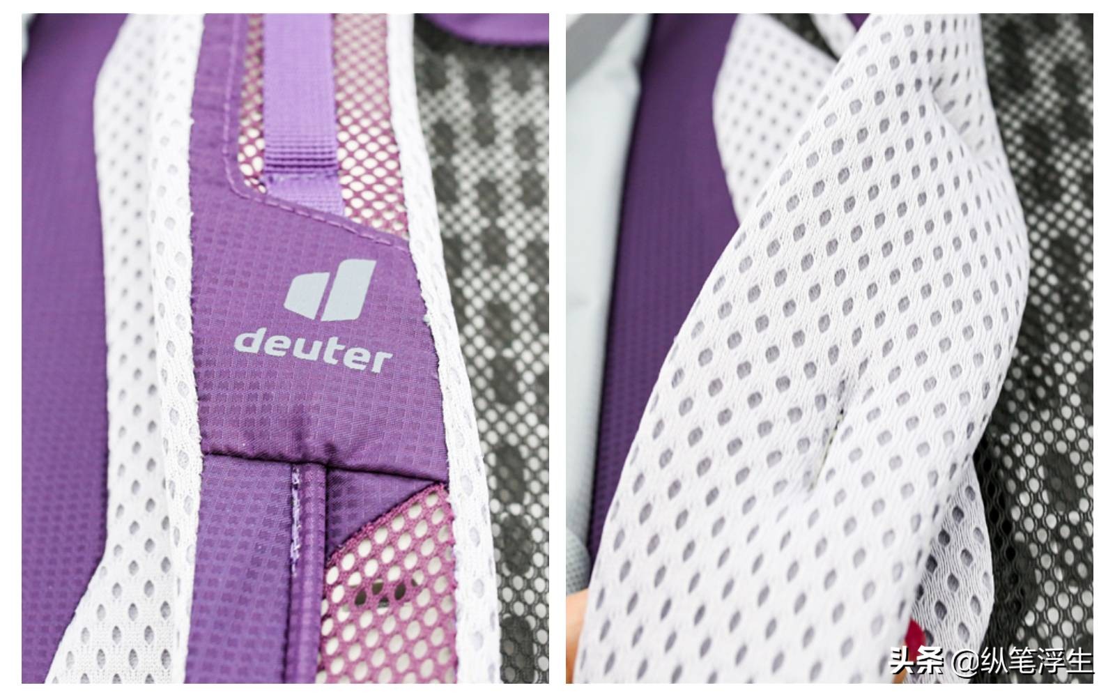 户外登山包阿尔蒙特,德国登山双肩包