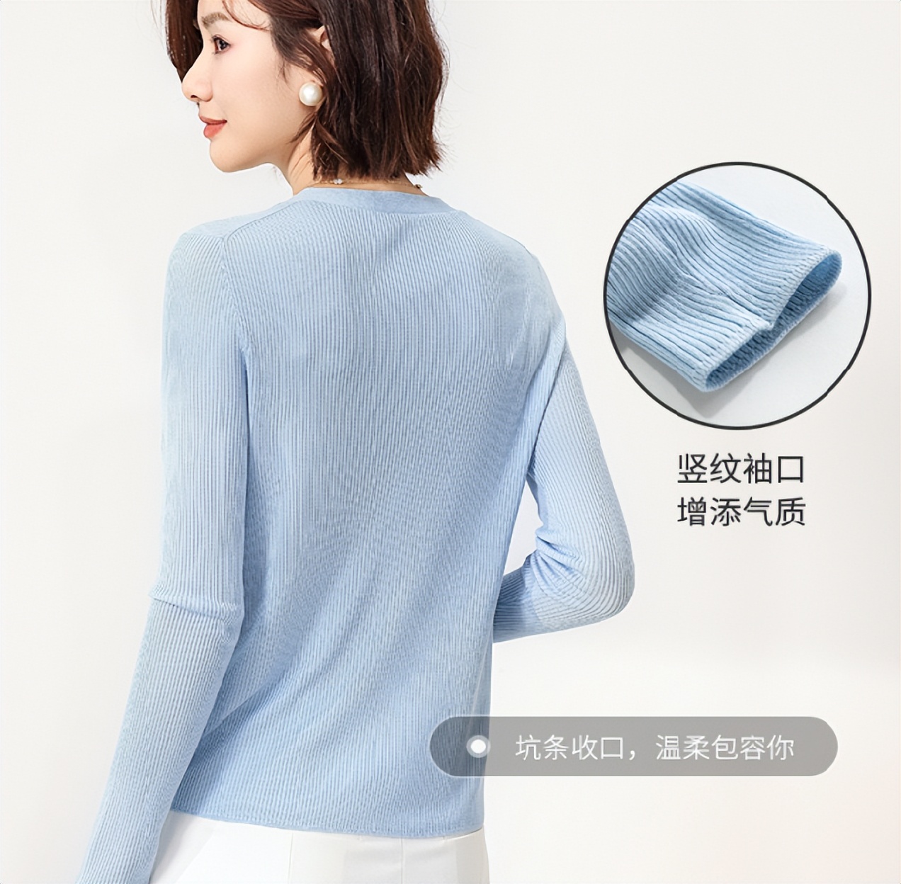 法式polo翻领长袖针织开衫,优雅女人开衫衣服