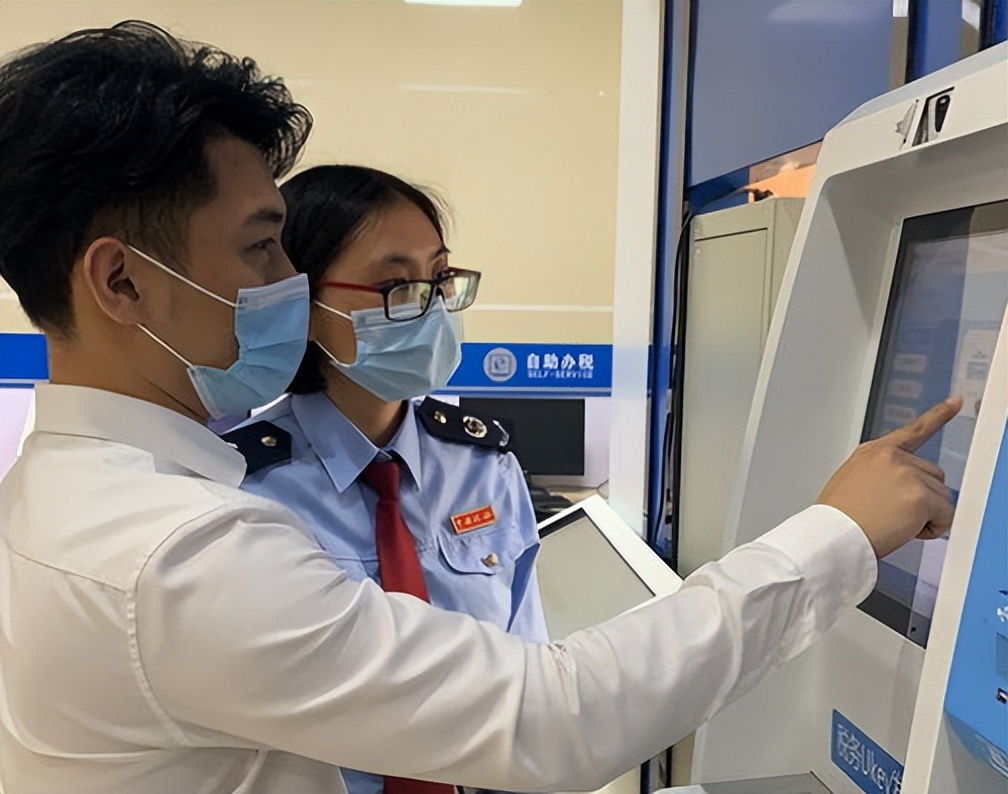 身份证尾号“Ⅹ”不读“叉”，也不读“埃克丝”，正确读法是什么