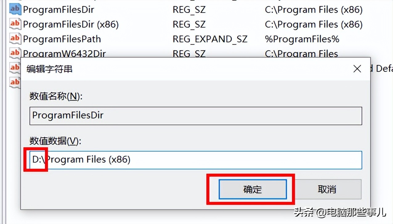 软件为什么总是装到c盘,软件为什么自动装到c盘