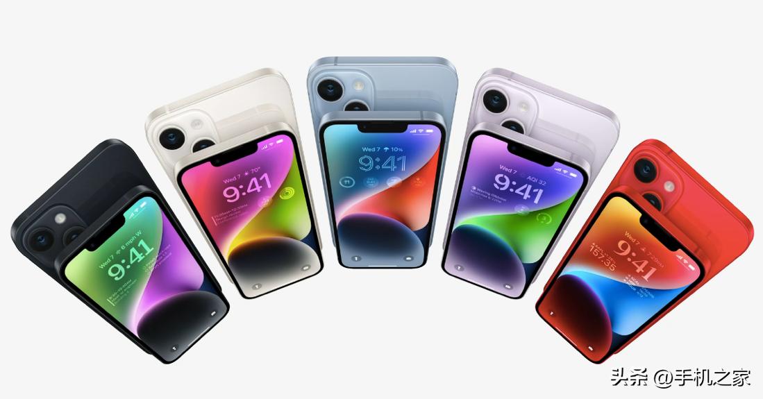 iphone14现在的价格二手,iphone14二手价格能便宜多少