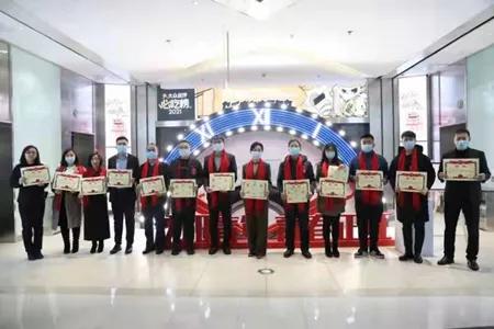 沈阳青春活动发布会,沈阳分会场朝气蓬勃