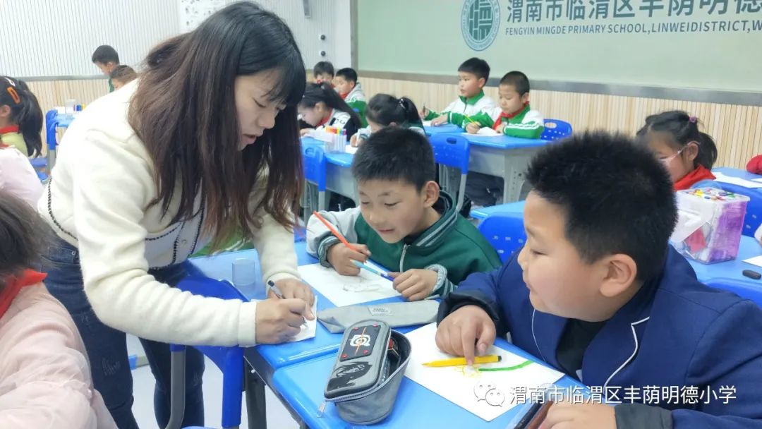 丰荫•德育︱爱心助成长留守不孤单