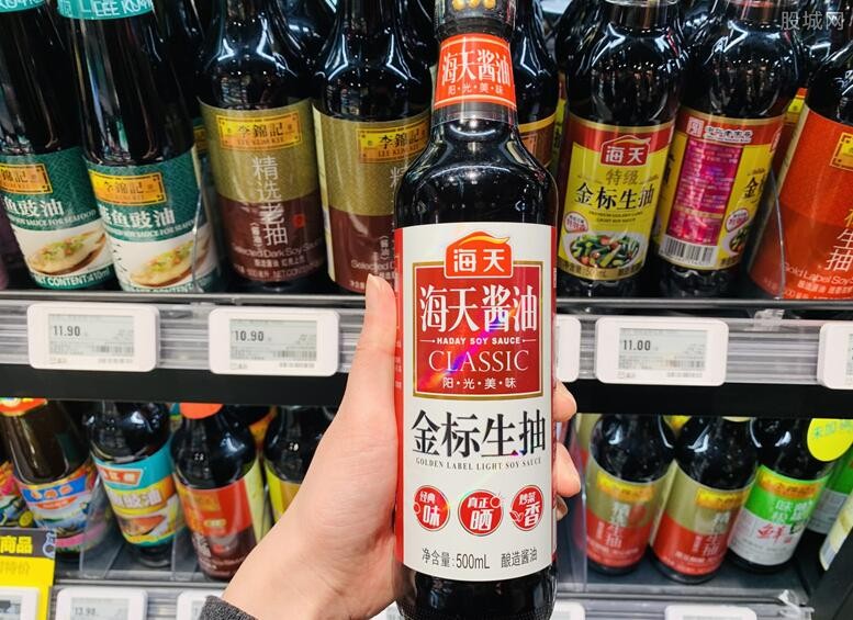 海天澄清声明,海天辟谣了吗