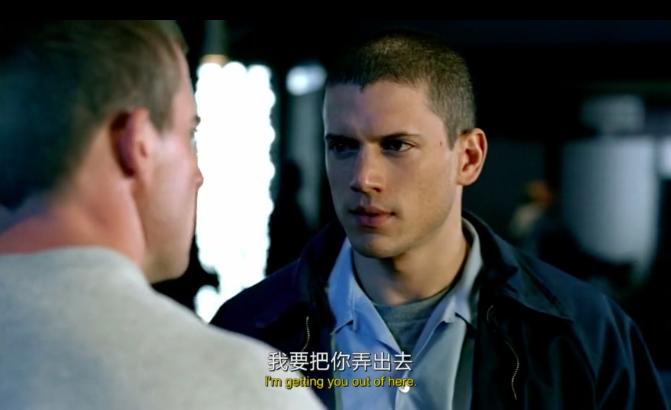 越狱经典美剧,越狱美剧深度解析