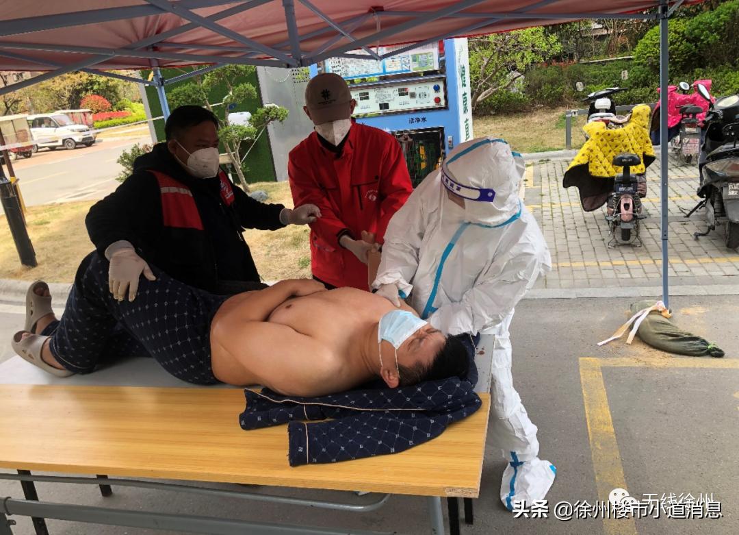 徐州的管控区有哪些,徐州市封控区及管控区有哪些