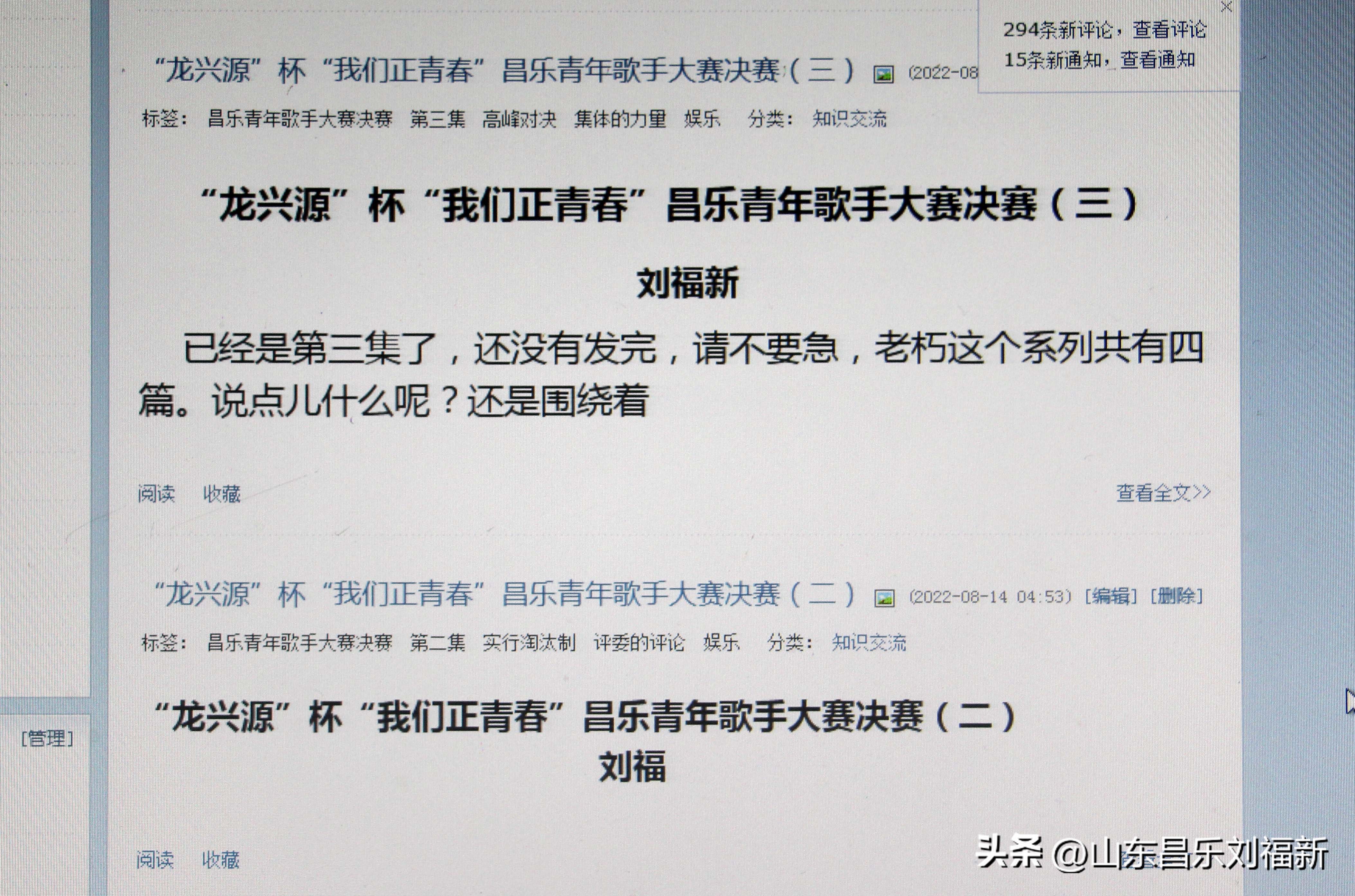 2023年8月20日有雨吗,2021年8月19日有没有下雨