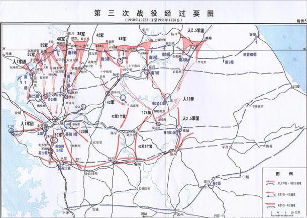 抗美援朝长津湖战役意味着什么,关于抗美援朝中长津湖战役的介绍