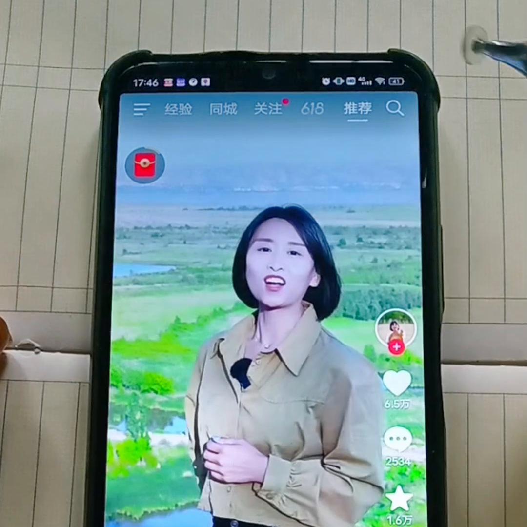 抖音上的dou+小助手怎么关闭,dou+抖音小助手