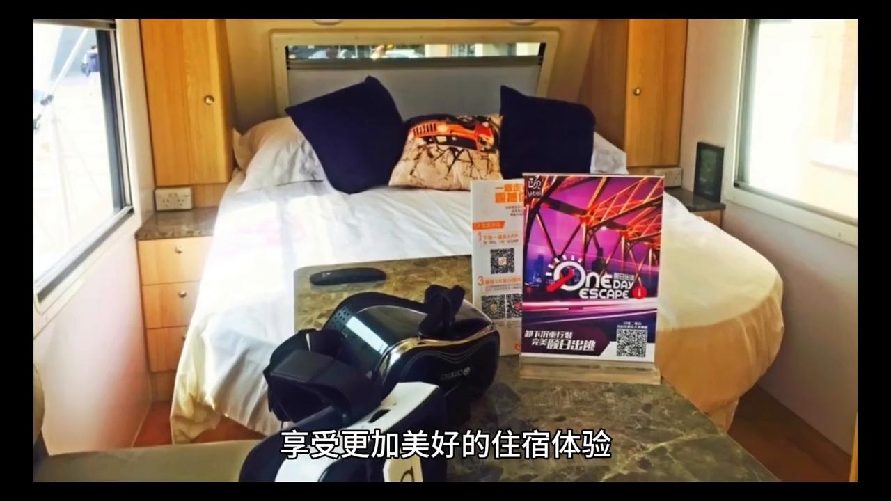 轰天炮h96w投影仪桌面设置,轰天炮h96w投影仪怎么样