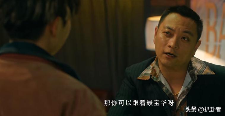 他是谁：5大细节暗示，李雪梅案的凶手不是饭馆老板，而是聂宝华