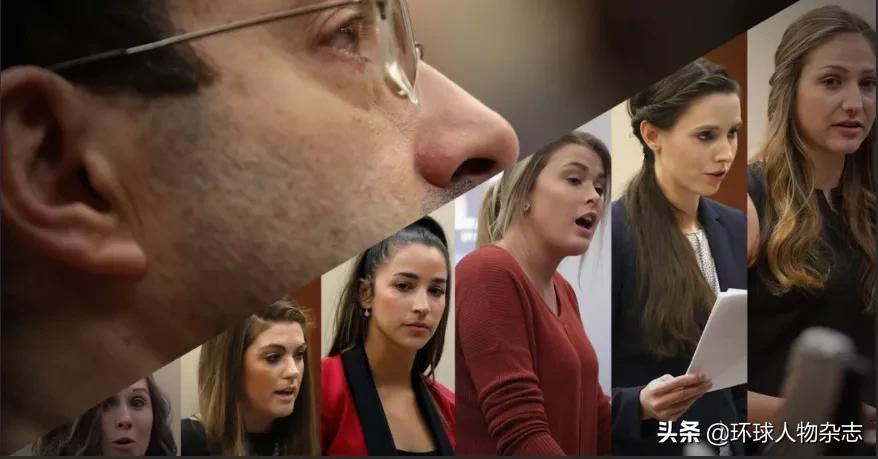 美国体坛最大丑闻！变态队医性侵500多人，国家赔24亿了结？