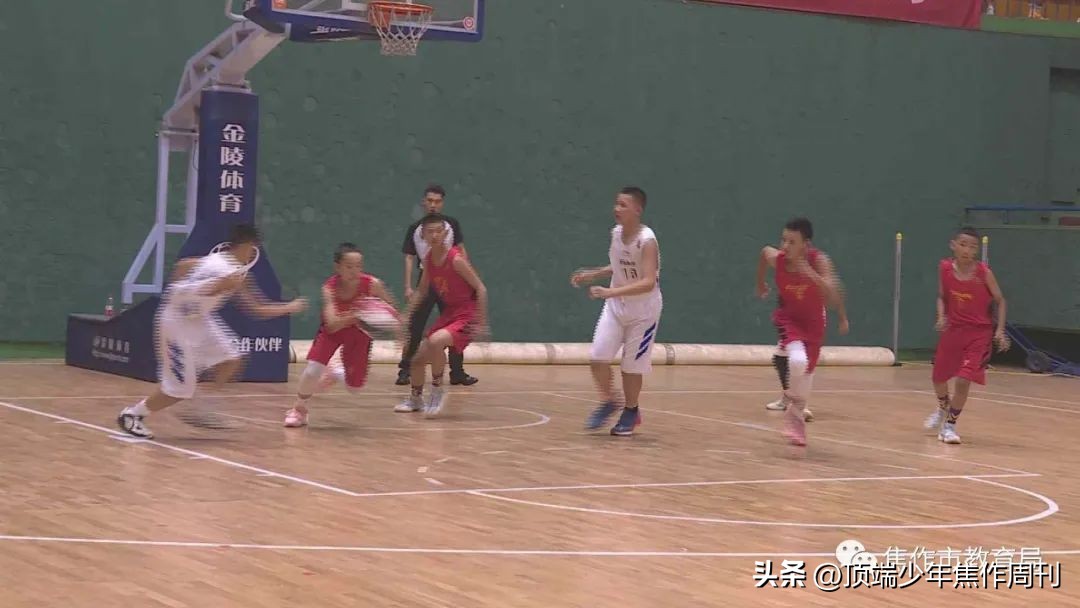 焦作苗苗杯篮球比赛,2017年苗苗杯篮球赛