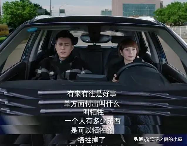 我的前半生唐晶不婚不育,我的前半生唐晶和罗子君贺涵