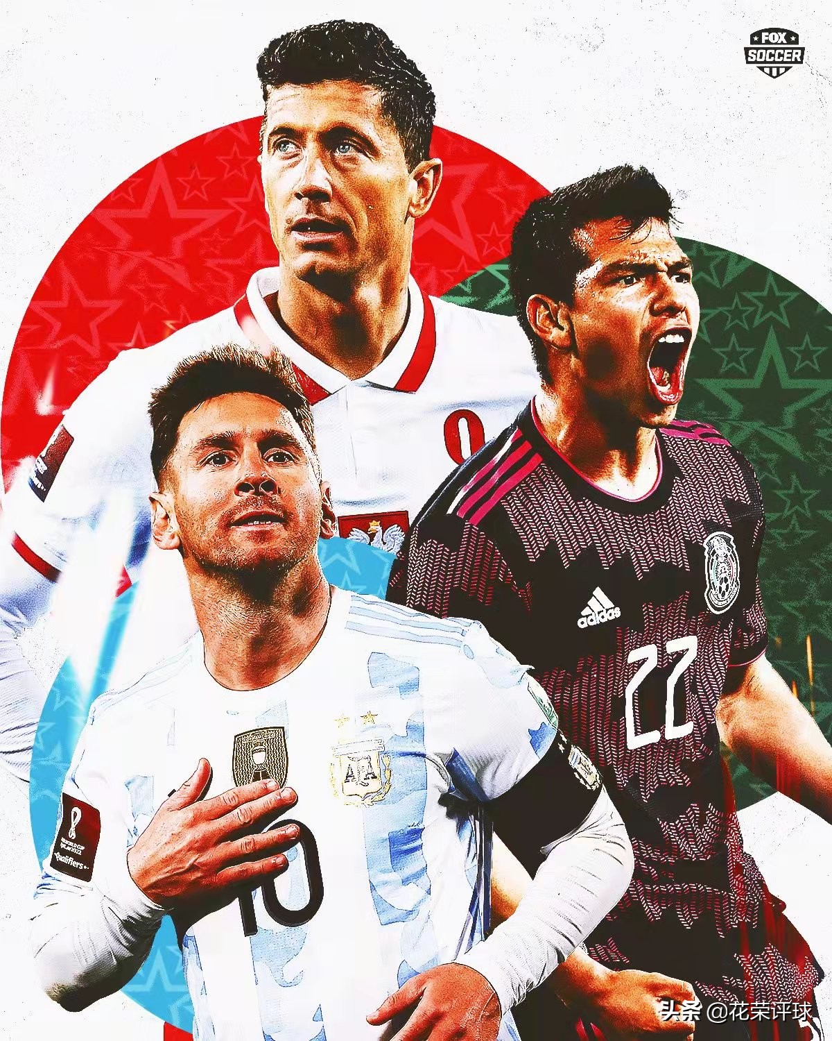 32强座次排定！欧洲南美战争升级，亚洲球队或遭灭顶之灾？