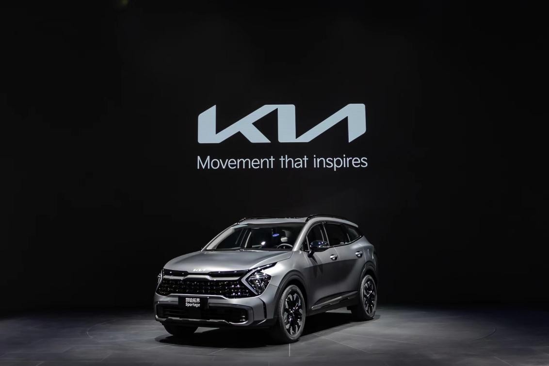 第五代sportage狮铂,第五代sportage狮铂拓界配置