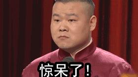 玺堡国际月子中心报价,合肥玺堡月子会所28天多少钱