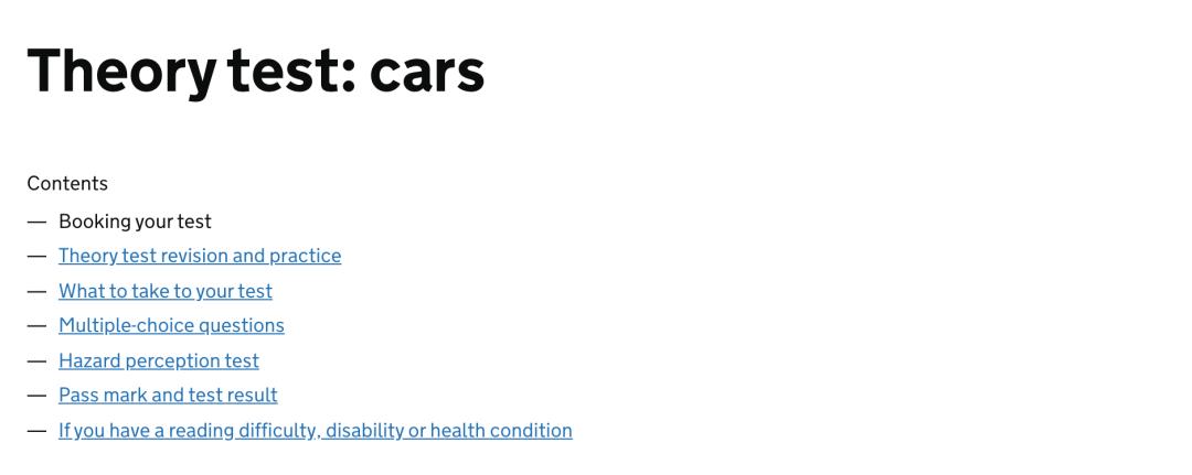 英国驾照考试流程及注意事项,英国驾照考试新政策