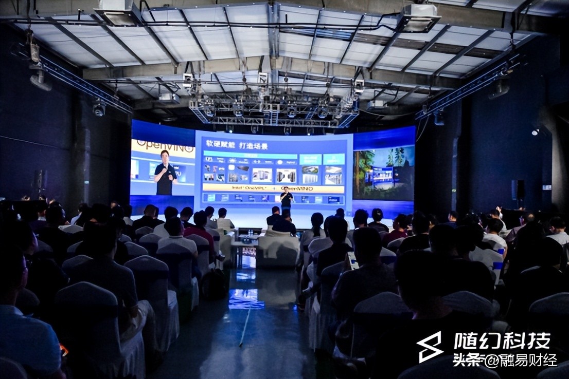 共筑生态让直播破圈“进化”|英特尔虚拟直播方案分享会成功举办