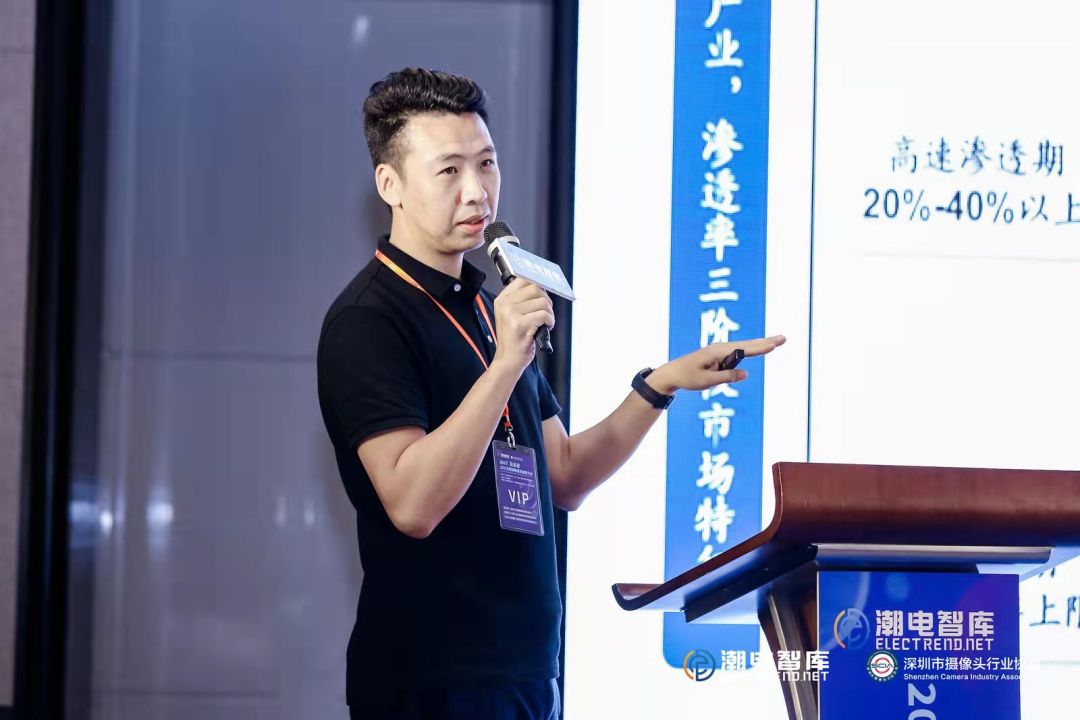 一天引爆两个10万亿市场，潮电智能汽车和全屋智能峰会圆满收官