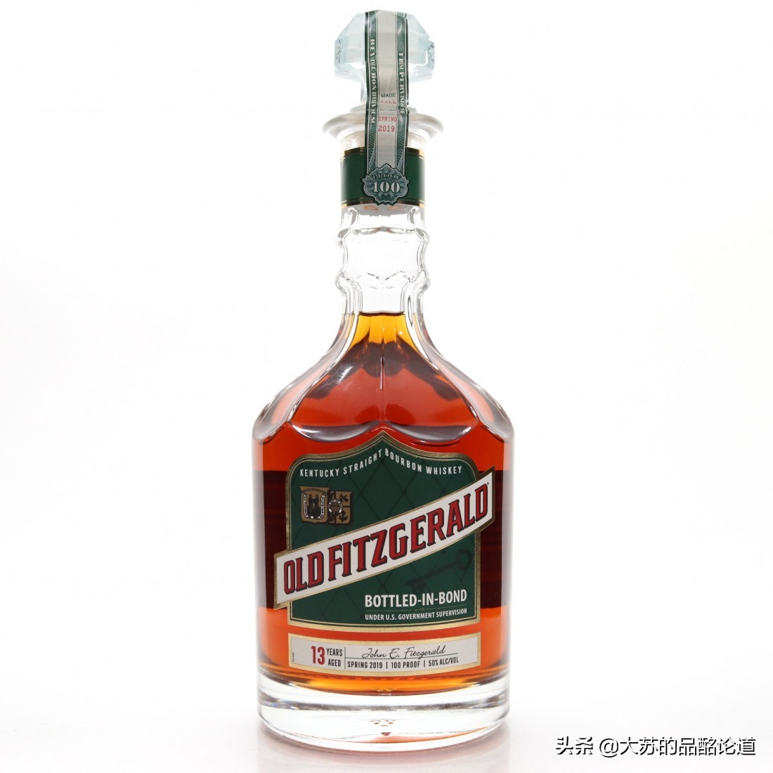 单一麦芽威士忌酒柜,威士忌酒柜平替