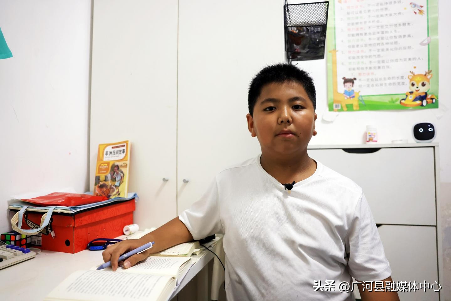 【走南闯北广河人】系列报道八：用自强不息的奋斗成就最好的青春——记马孙吉克的创业故事