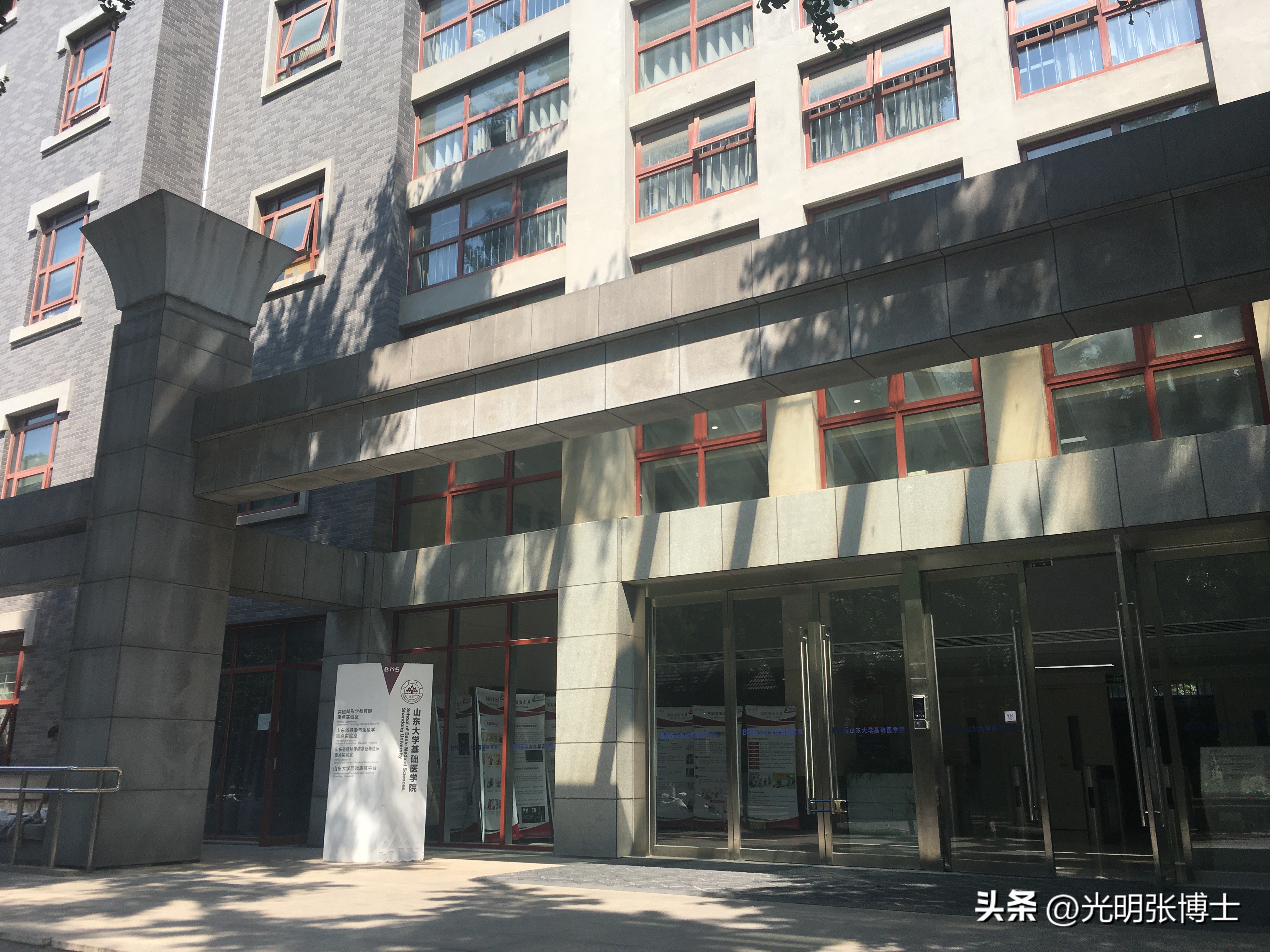 山东大学趵突泉校区风景图片,山东大学趵突泉校区宿舍真实照片