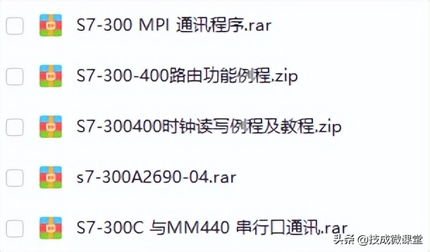 图解西门子s7-200plc编程快速入门,西门子编程s7-300入门自学视频