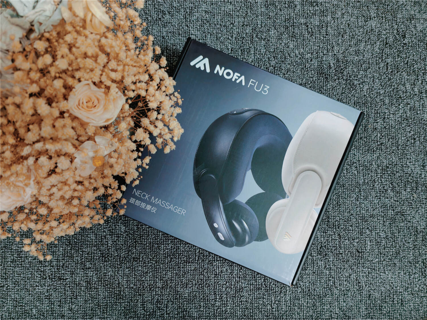 手动按摩颈椎仪器测评,按摩颈椎肩膀的按摩器测评